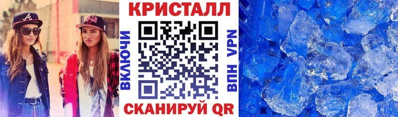 АМФ 97%  что такое   Котово 