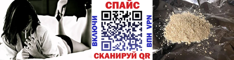 даркнет сайт  Котово  БУТИРАТ бутандиол 