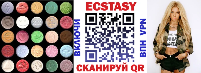 купить наркотик  Котово  ЭКСТАЗИ Punisher 