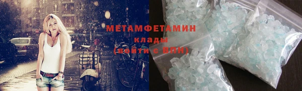 марки lsd Богданович