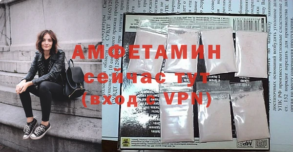 метадон Белоозёрский