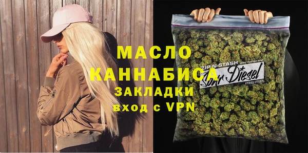 прущий лед Белокуриха