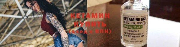 mdma Вяземский