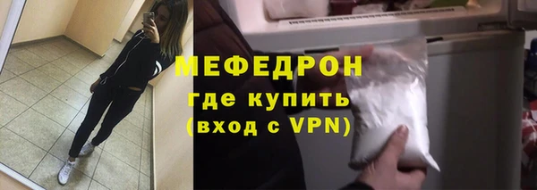метадон Белоозёрский