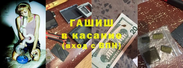 метадон Белоозёрский