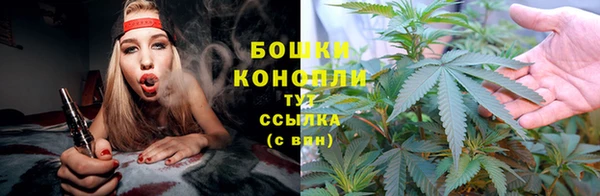 марки lsd Богородск